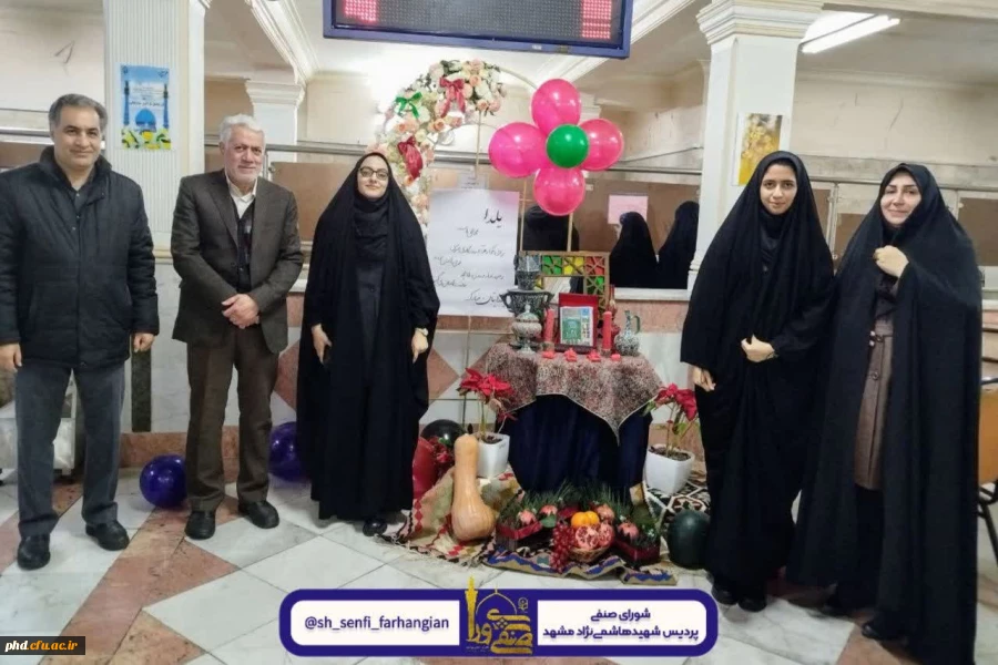 photo_2025-12-22_11-15-11