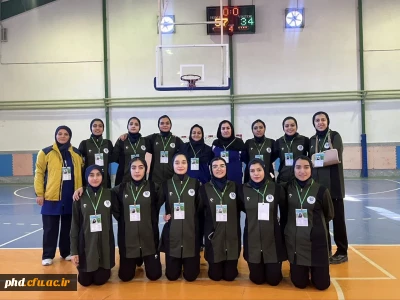 افتخارآفرینی دانشجو معلمان دختر دانشگاه فرهنگیان استان خراسان رضوی در بیست و پنجمین دوره المپیاد ورزشی دانشجو معلمان کشور