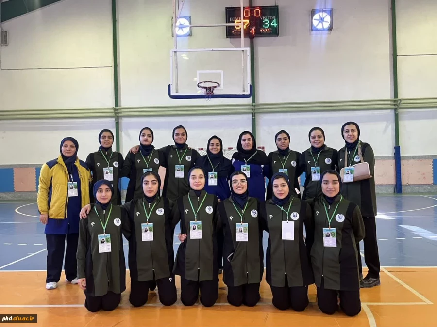 افتخارآفرینی دانشجو معلمان دختر دانشگاه فرهنگیان استان خراسان رضوی در بیست و پنجمین دوره المپیاد ورزشی دانشجو معلمان کشور

 2