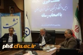 نشست خبری رئیس دانشگاه فرهنگیان استان خراسان رضوی با اصحاب رسانه مشهد در سالن کنفرانس دانشکده علوم تربیتی برگزار شد. 
