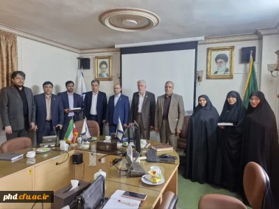 معارفه  دکتر عرب به عنوان  معاون آموزشی، پژوهشی  دانشکده علوم تربیتی