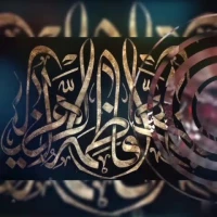 شهادت حضرت زهرا (س)