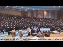 آیین توجیهی دانشجویان جدالورود در مجتمع شهدای سلامت