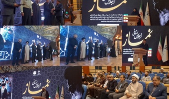 تجلیل از دانشگاه فرهنگیان همدان به عنوان دانشگاه برتر استان در عرصه ترویج نماز